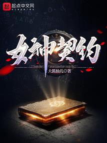 我的世界唯独少了你