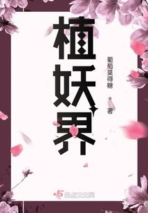 战与城
