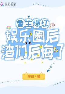 大境