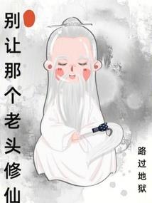 假凤虚凰I