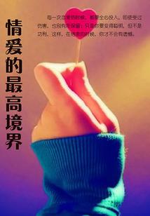 开局成为诸葛大力同桌