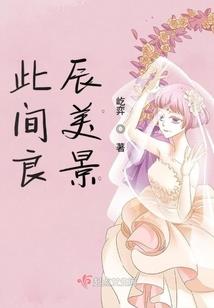 兵临绝境