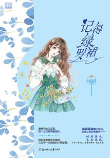 姬家也发现灵脉了