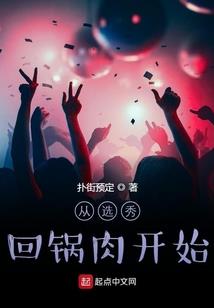 男配小哥看过来
