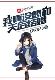 苏城那时