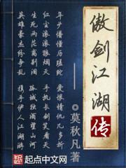 奈何情深所以守望