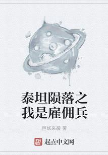 死亡游戏之欢乐岛