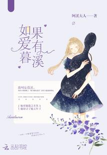 西域战神庄甜