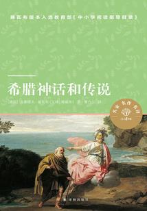 逐鹿九天之神魔乱