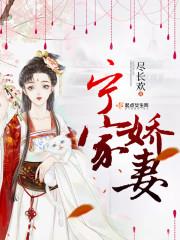 江湖忆血