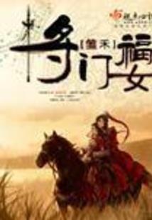 EXO的彼岸花公主