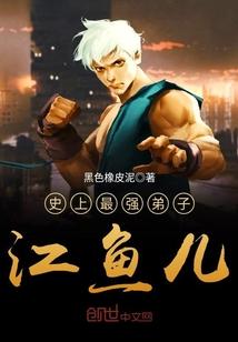 首席男神霸道宠：宝贝借个吻