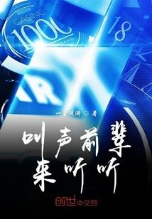 羡不羡慕我的异能