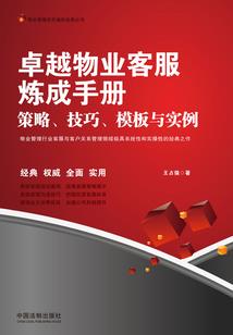 奥特曼之梦
