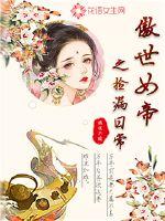毕业后的那十年