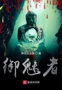 暗煞一刀流