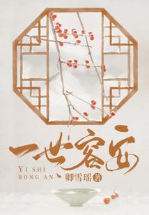 进行曲之