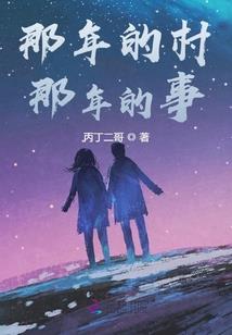 双生纹