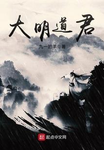 眸深话里谈