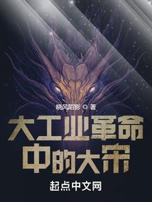 无限之起源空间