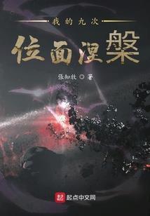 四季歌之春思