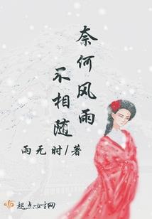 南都寂