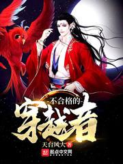 天极心玄