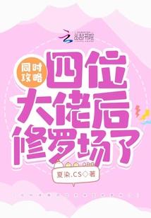 租赁女伴