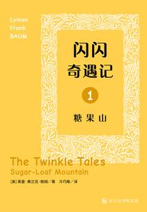 火影忍者之逍遥云