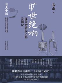豪门恋情宝贝别想跑