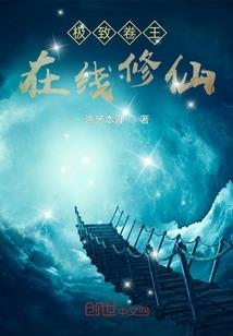 王妃,你学会宠本王了吗