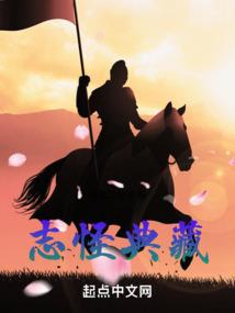新世界之末日