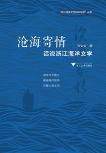 全能大佬快穿了