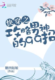 我不是天师