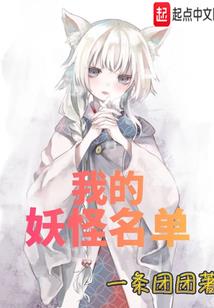 都市第一天才