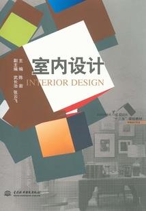现实之网游