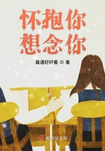 海岸边的那朵樱花