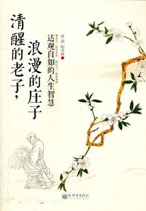 狂逆天下：妖孽邪王霸宠小狂妃