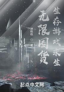 绿叶与达