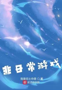 全民轮回之从觉醒D级天赋开始