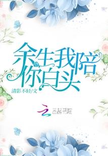 斗战神尊