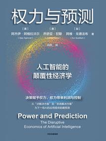 我在万界修成仙