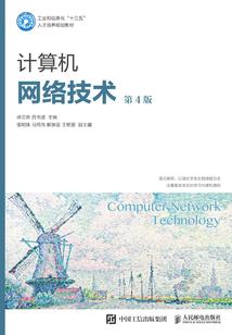 心底有你