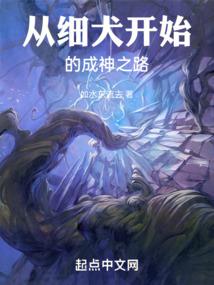 佳期如梦君知否