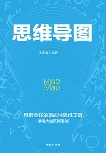 醉红颜之靖敏皇后