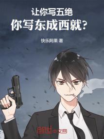 玫瑰赠予愿望