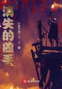 光阴与心