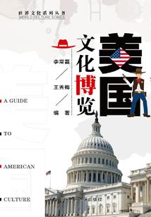 平凡之客