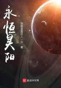 终极大逃杀