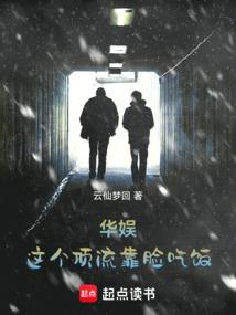 君临沐心